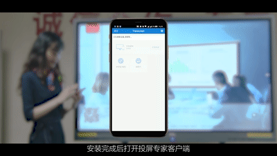 没这硬货你好意思开会？