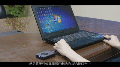 没这硬货你好意思开会？