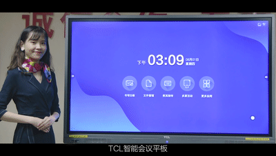 没这硬货你好意思开会？
